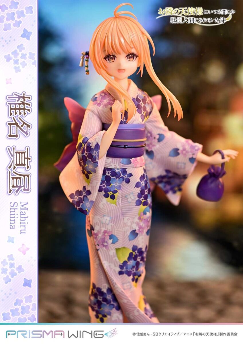Otonari no Tenshi-sama ni Itsunomanika Dame Ningen ni Sareteita Ken - Shiina Mahiru - Prisma Wing - 1/7 (Prime 1 Studio) photo 12