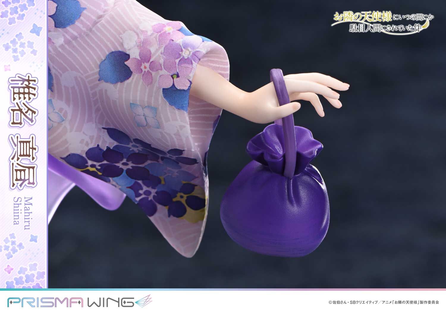 Otonari no Tenshi-sama ni Itsunomanika Dame Ningen ni Sareteita Ken - Shiina Mahiru - Prisma Wing - 1/7 (Prime 1 Studio) photo 16
