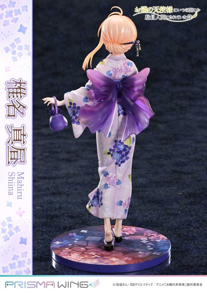 Otonari no Tenshi-sama ni Itsunomanika Dame Ningen ni Sareteita Ken - Shiina Mahiru - Prisma Wing - 1/7 (Prime 1 Studio) photo 18