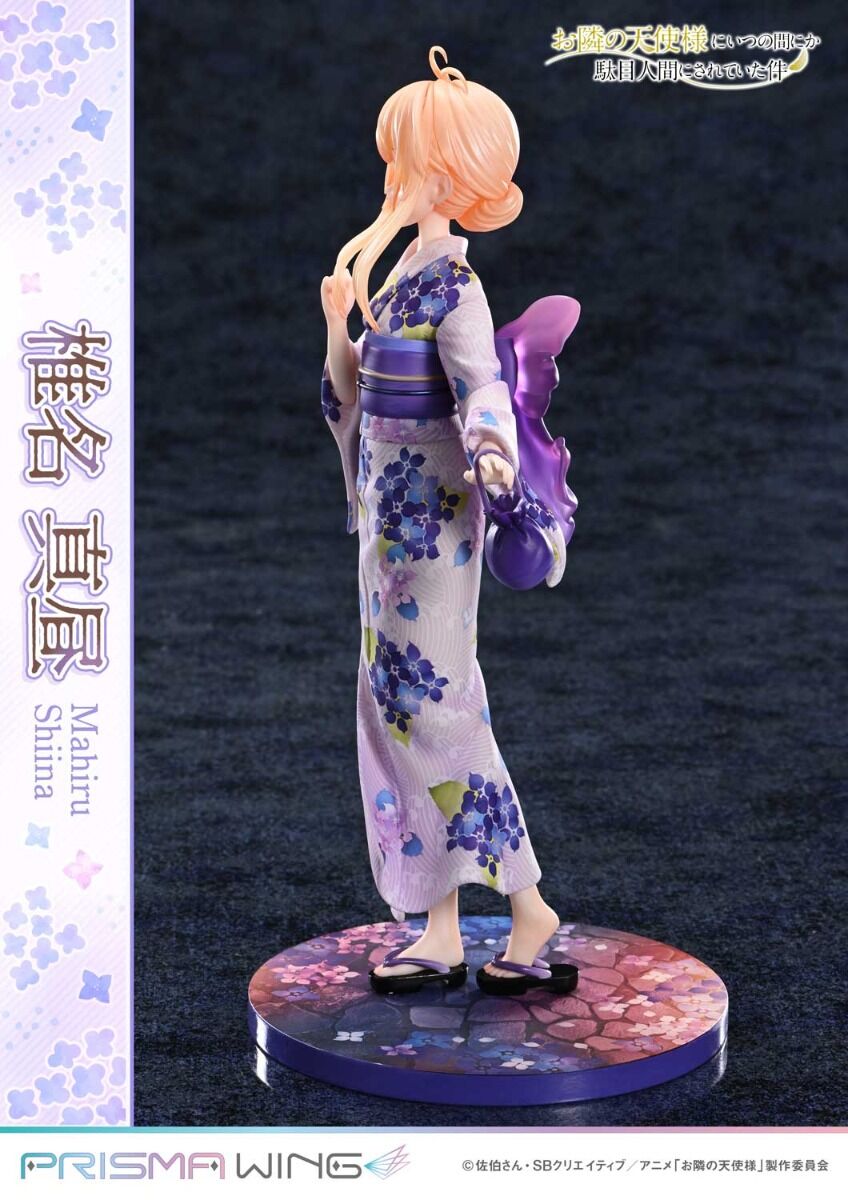Otonari no Tenshi-sama ni Itsunomanika Dame Ningen ni Sareteita Ken - Shiina Mahiru - Prisma Wing - 1/7 (Prime 1 Studio) photo 19