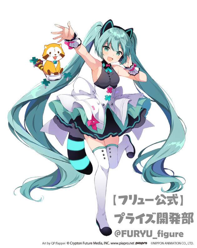 Araiguma Rascal - Piapro Characters - Hatsune Miku - Rascal - Exc∞d Creative - Cyber Future ver. (FuRyu) photo 4