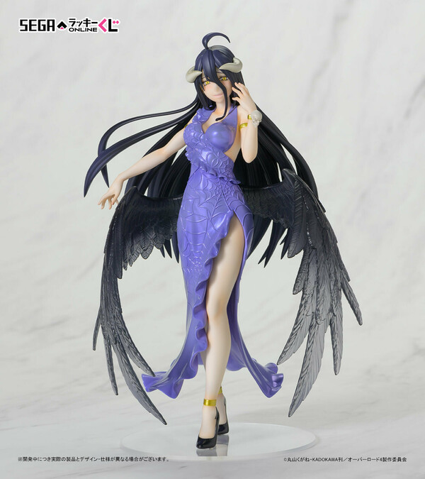 Overlord IV - Albedo - Lucky Kuji Online - Sega Lucky Kuji Online Overlord IV (A Prize) (SEGA)