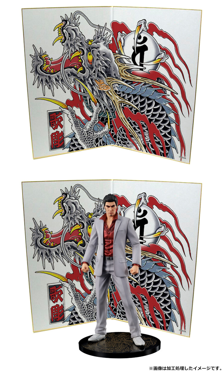 Ryu ga Gotoku - Kiryu Kazuma - Digsta (Digism) photo 7