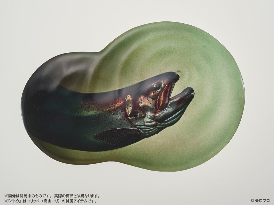 Tsurikichi Sanpei - Takayama Yuri - Digsta (Digism) photo 3