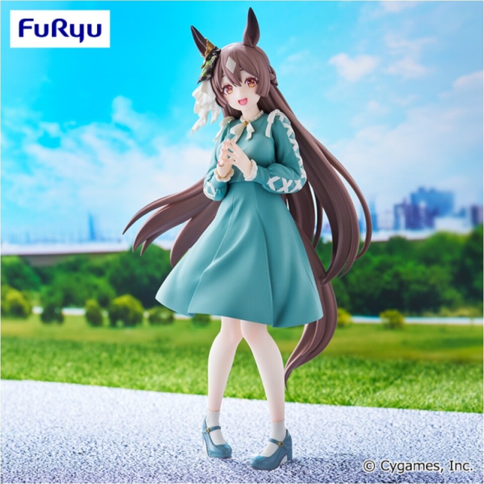 Umamusume: Pretty Derby - Satono Diamond - Trio-Try-iT Figure (FuRyu) photo 3