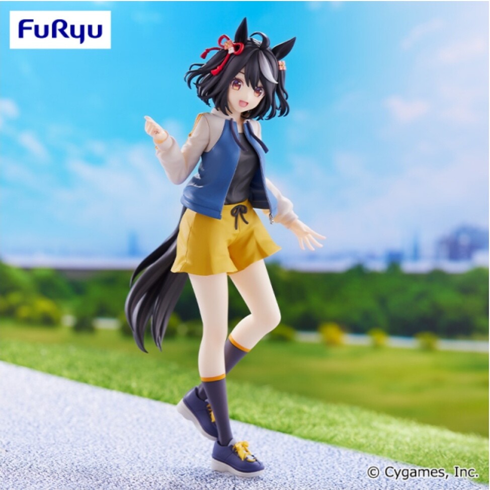 Umamusume: Pretty Derby - Kitasan Black - Trio-Try-iT Figure (FuRyu) photo 5
