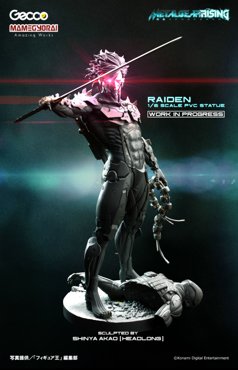 Metal Gear Rising: Revengeance - Raiden - 1/6 (Gecco, Mamegyorai)