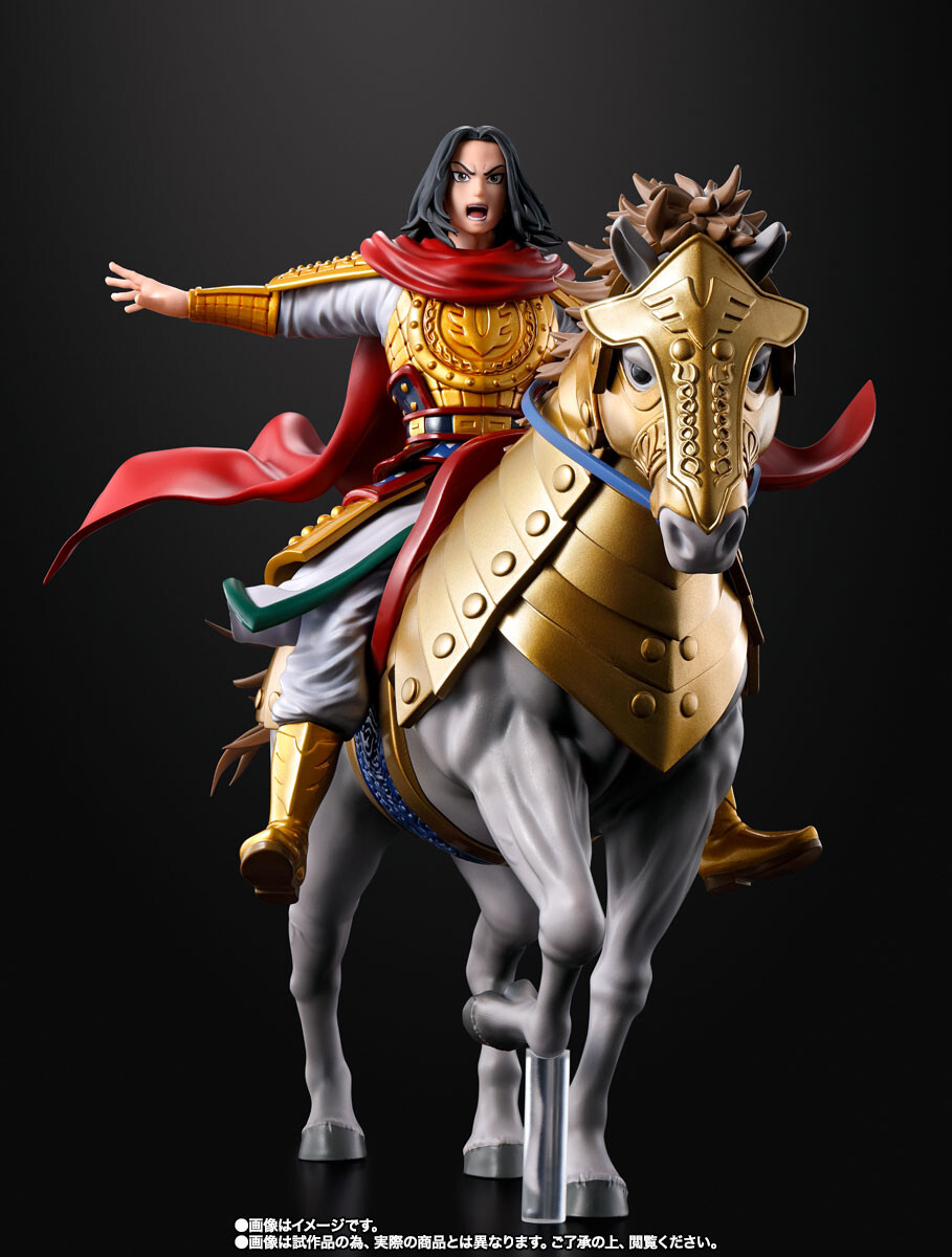 Kingdom - Ei Sei - Figuarts ZERO - Shutsujin (Bandai Spirits) photo 2