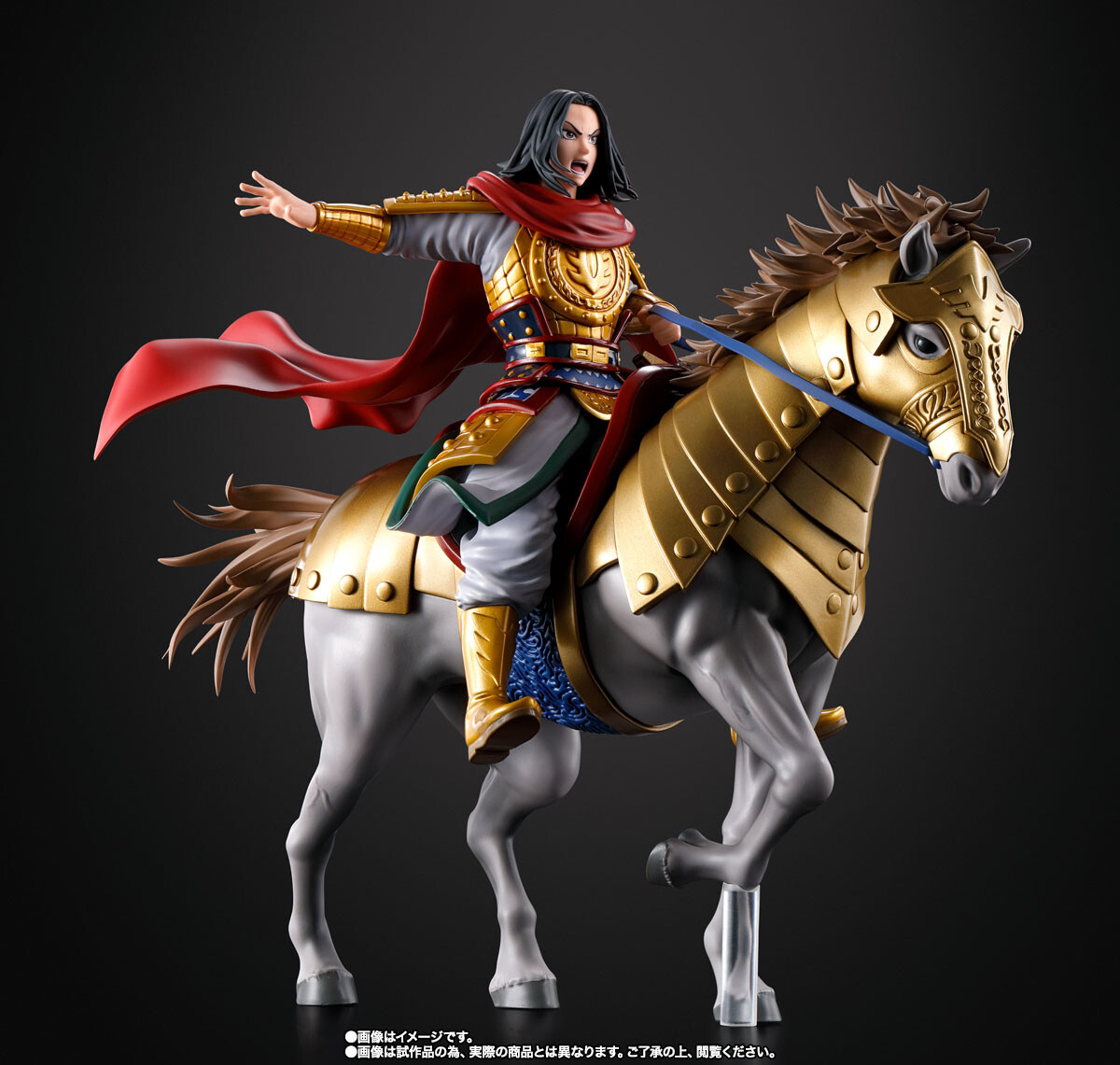 Kingdom - Ei Sei - Figuarts ZERO - Shutsujin (Bandai Spirits) photo 3