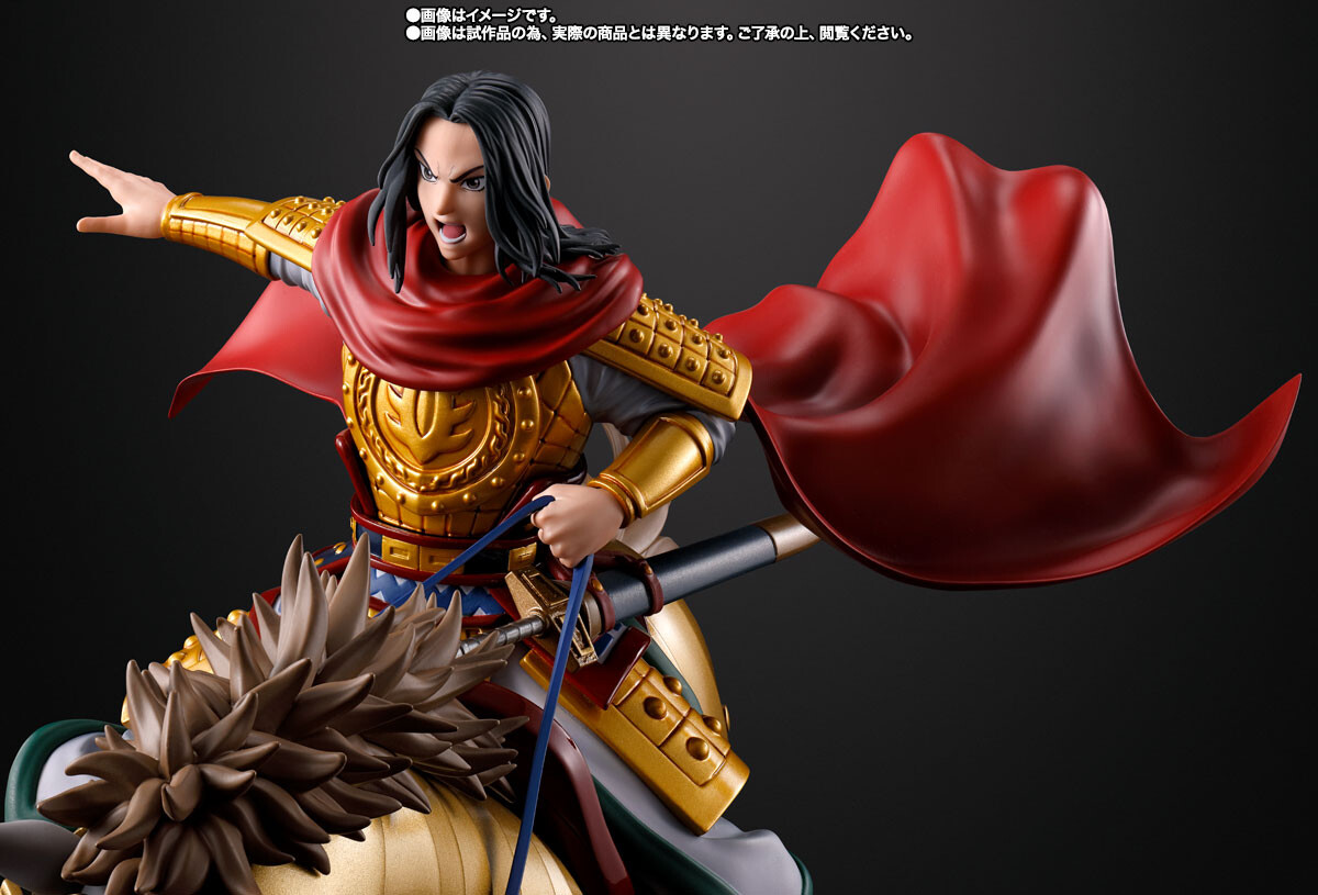 Kingdom - Ei Sei - Figuarts ZERO - Shutsujin (Bandai Spirits) photo 5