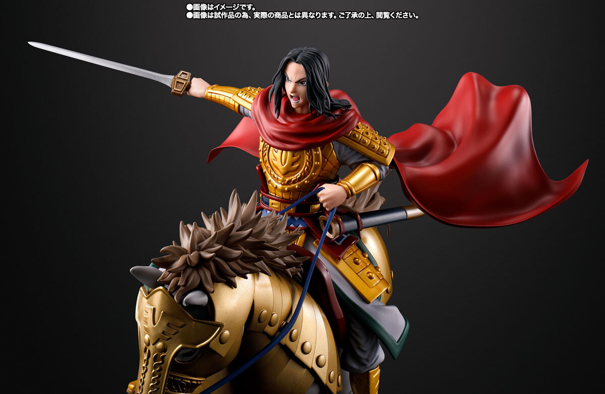 Kingdom - Ei Sei - Figuarts ZERO - Shutsujin (Bandai Spirits) photo 6