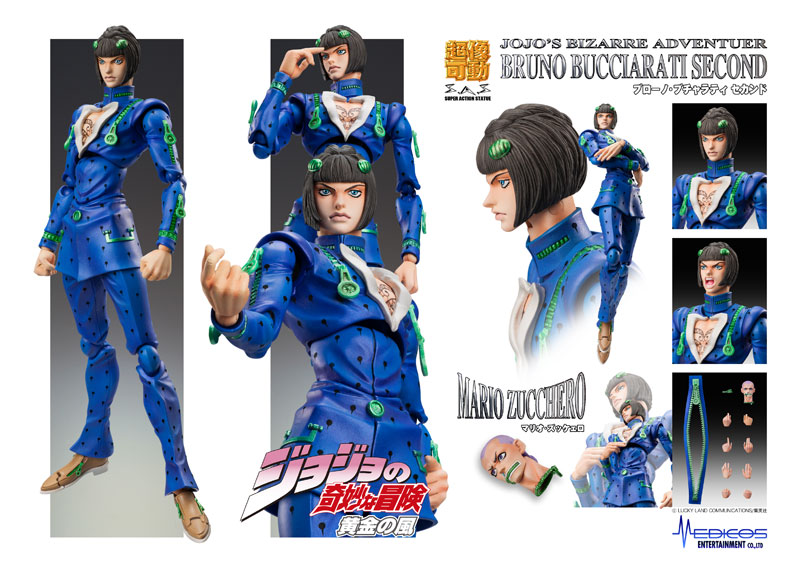 Jojo no Kimyou na Bouken - Ougon no Kaze - Bruno Bucciarati - Mario Zucchero - Super Action Statue (#60) - Second Ver. (Medicos Entertainment)