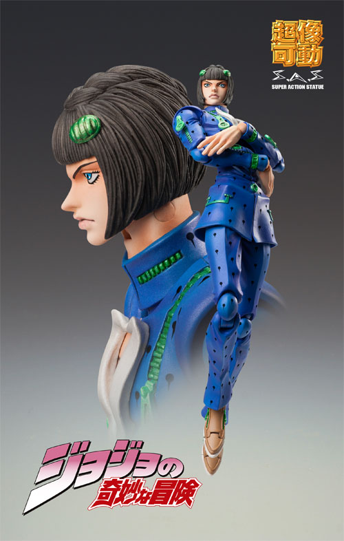 Jojo no Kimyou na Bouken - Ougon no Kaze - Bruno Bucciarati - Mario Zucchero - Super Action Statue (#60) - Second Ver. (Medicos Entertainment)