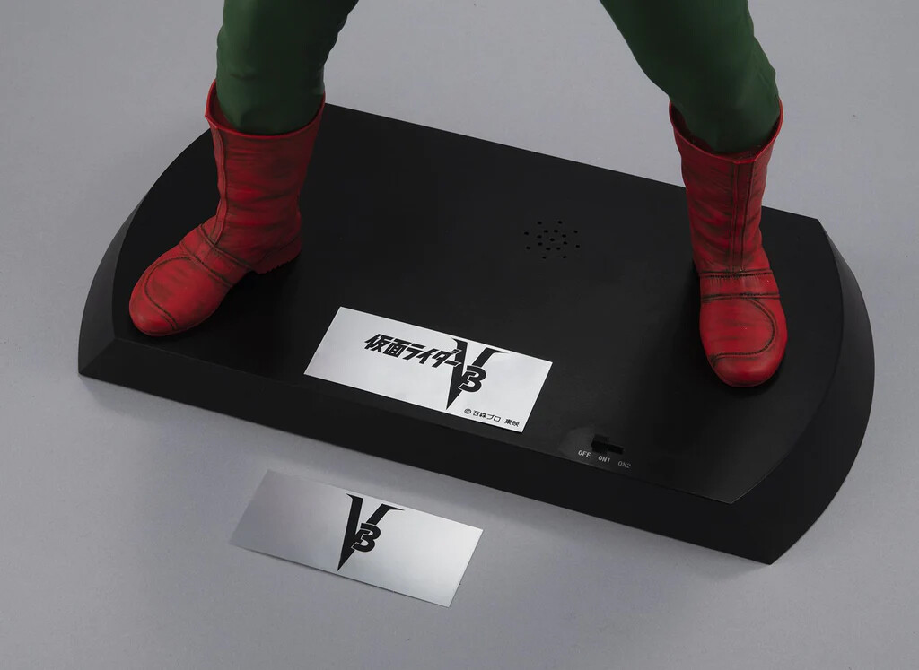 Kamen Rider V3 - Ultimate Article (MegaHouse) photo 3
