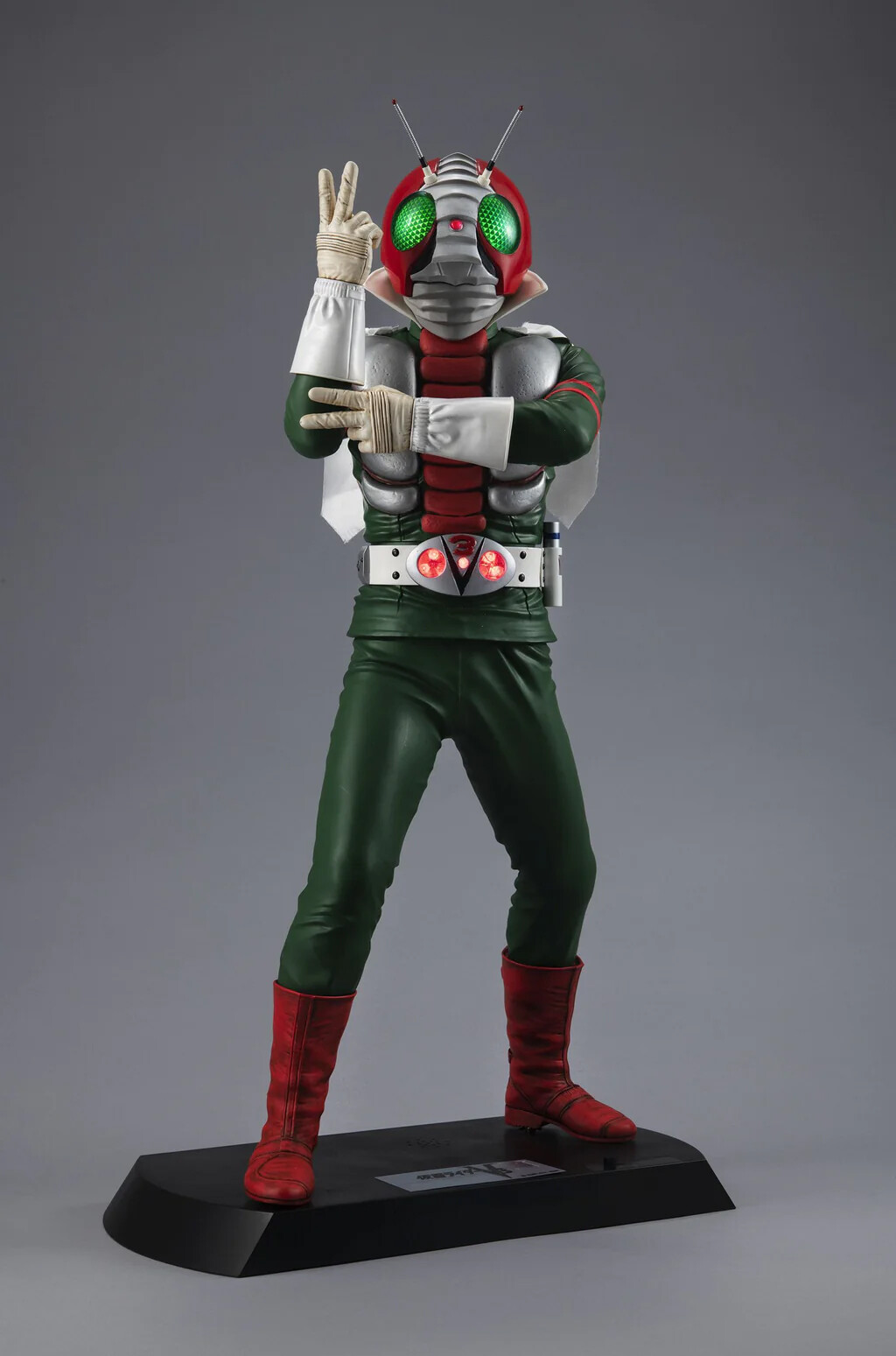 Kamen Rider V3 - Ultimate Article (MegaHouse) photo 9