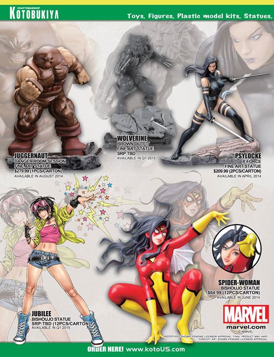 X-Men - Jubilee - Bishoujo Statue - Marvel x Bishoujo - 1/7 (Kotobukiya)