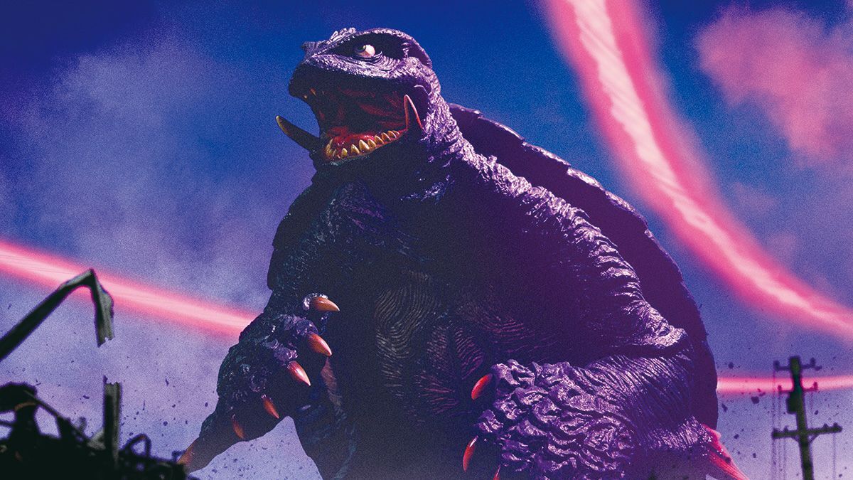 Gamera 2: Legion Shuurai - Gamera - Mega Sofvi (Kaiyodo)