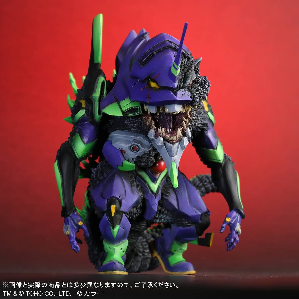 Gojira vs. Evangelion - EVA-01 - DefoReal Series - "G" Awakening form (Plex, X-Plus) photo 2
