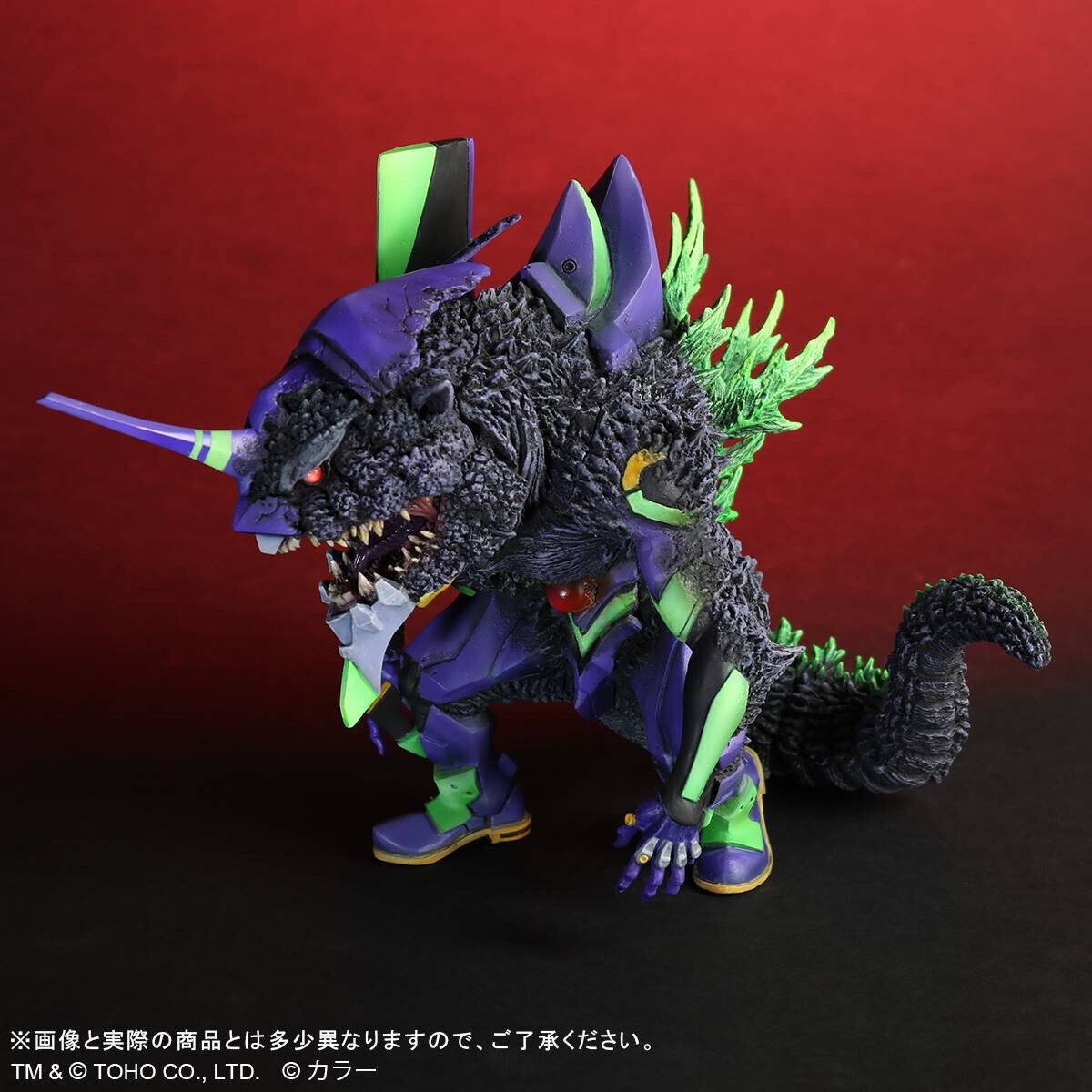 Gojira vs. Evangelion - EVA-01 - DefoReal Series - "G" Awakening form (Plex, X-Plus) photo 4
