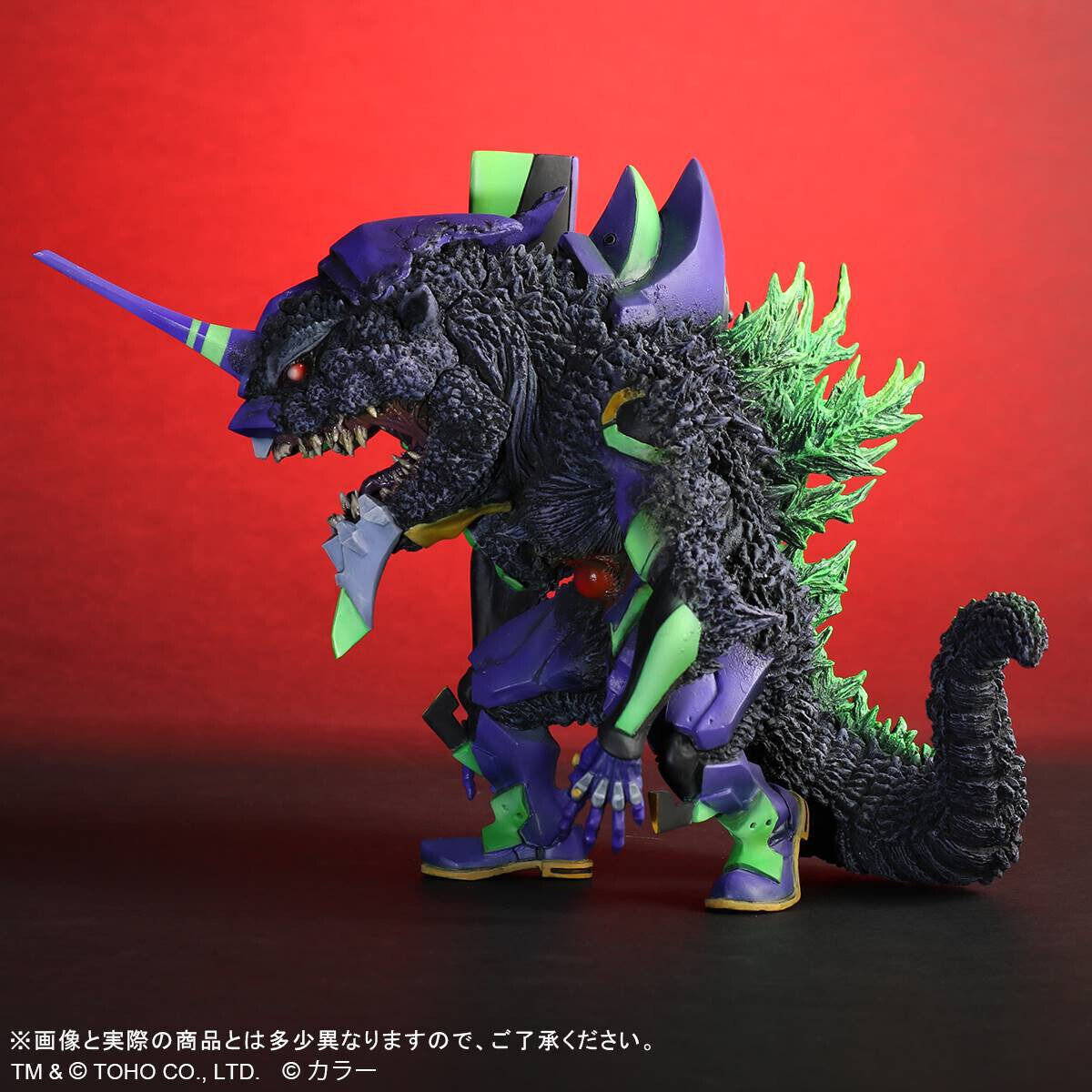 Gojira vs. Evangelion - EVA-01 - DefoReal Series - "G" Awakening form (Plex, X-Plus) photo 5