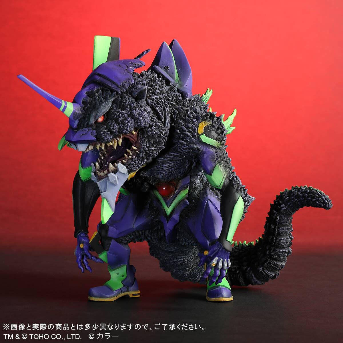 Gojira vs. Evangelion - EVA-01 - DefoReal Series - "G" Awakening form (Plex, X-Plus) photo 7