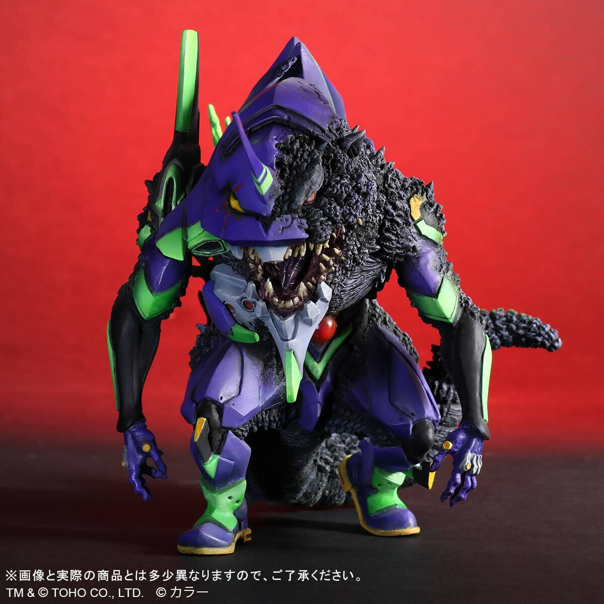 Gojira vs. Evangelion - EVA-01 - DefoReal Series - "G" Awakening form (Plex, X-Plus) photo 8