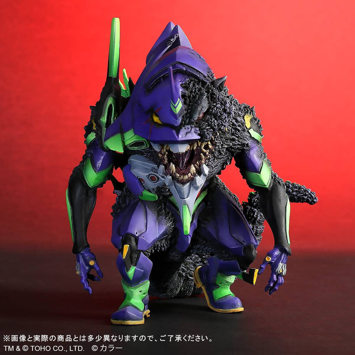 Gojira vs. Evangelion - EVA-01 - DefoReal Series - "G" Awakening form (Plex, X-Plus) photo 9