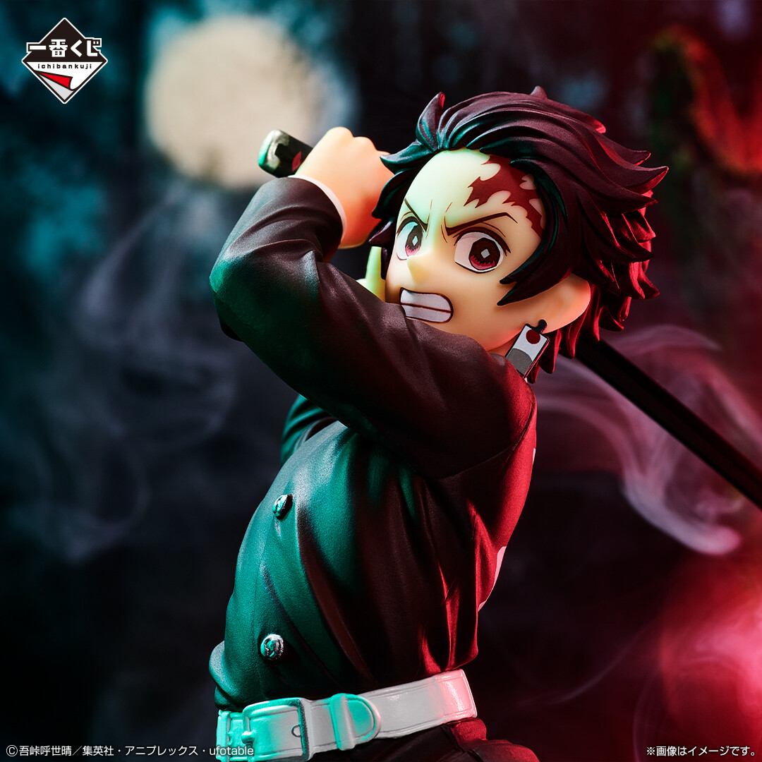 Kimetsu no Yaiba - Kamado Tanjirou - Ichiban Kuji - Ichiban Kuji Kimetsu no Yaiba ~Abakareta Katanakaji no Sato~  (A Prize) (Bandai Spirits) photo 2