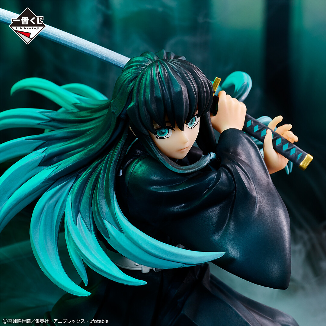 Kimetsu no Yaiba - Tokitou Muichirou - Ichiban Kuji - Ichiban Kuji Kimetsu no Yaiba ~Abakareta Katanakaji no Sato~  (B Prize) (Bandai Spirits) photo 2
