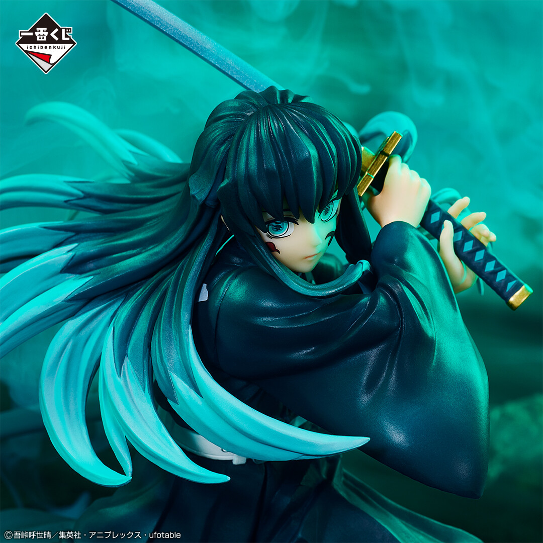 Kimetsu no Yaiba - Tokitou Muichirou - Ichiban Kuji - Ichiban Kuji Kimetsu no Yaiba ~Abakareta Katanakaji no Sato~ (Last One Prize) - Last One Ver. (Bandai Spirits) photo 2