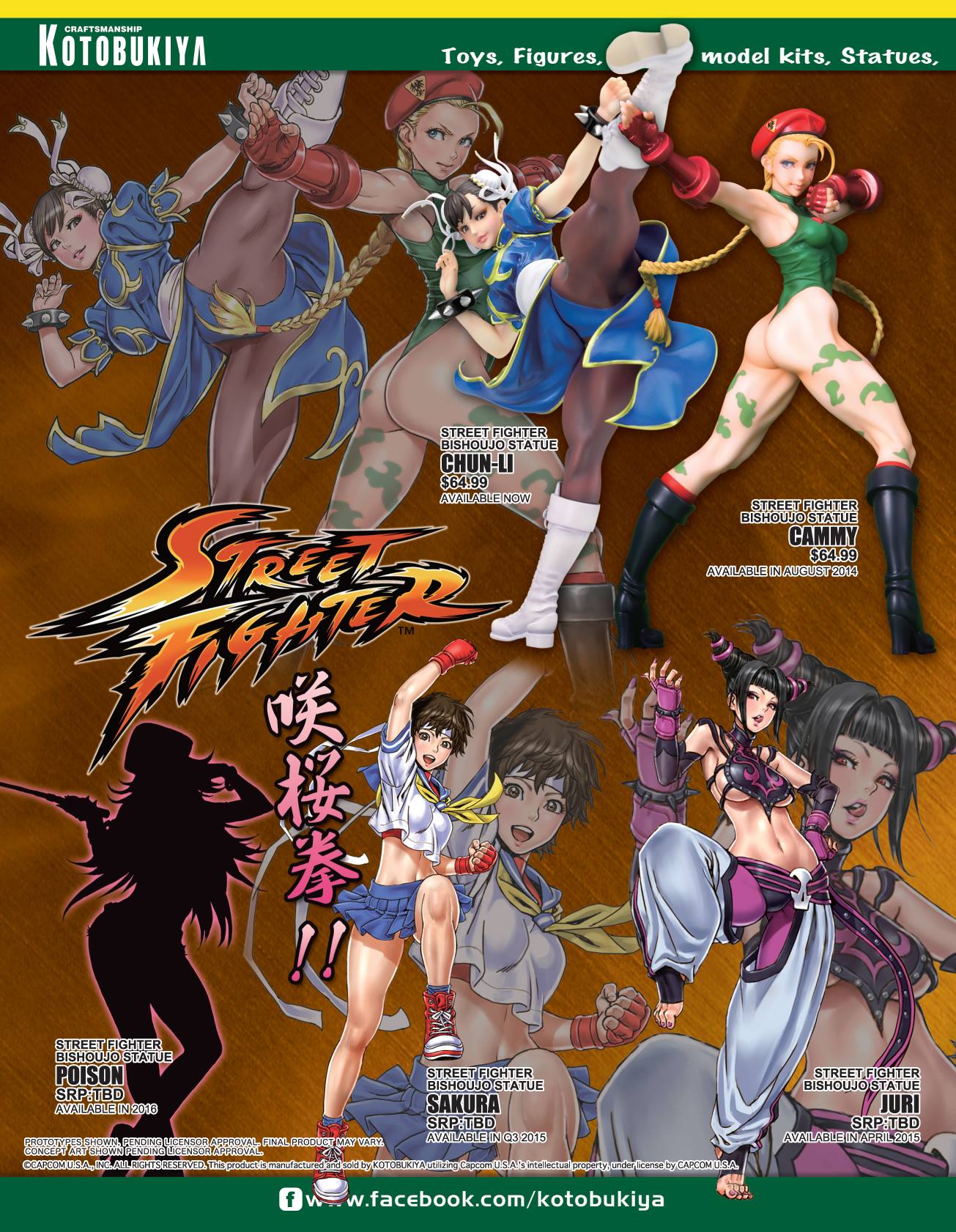 Super Street Fighter IV - Han Juri - Bishoujo Statue - Street Fighter x Bishoujo - 1/7 (Kotobukiya)