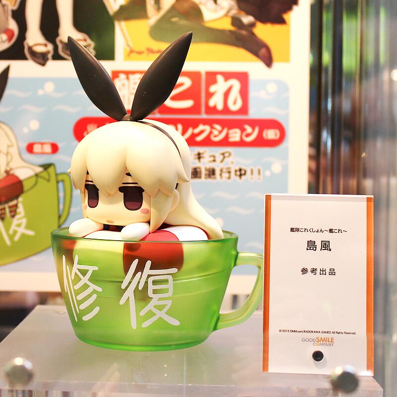 Kantai Collection ~KanColle~ - Shimakaze - Kan Colle Bath Collection (Good Smile Company) photo 5