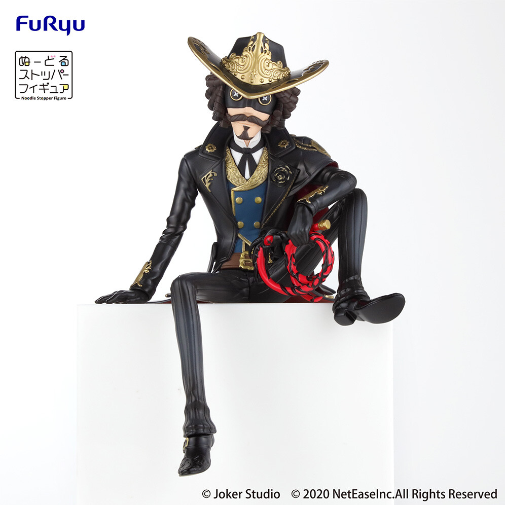 Identity V - Kevin Ayuso - F:Nex - Noodle Stopper Figure - Seifuku Bansankai (FuRyu) photo 2