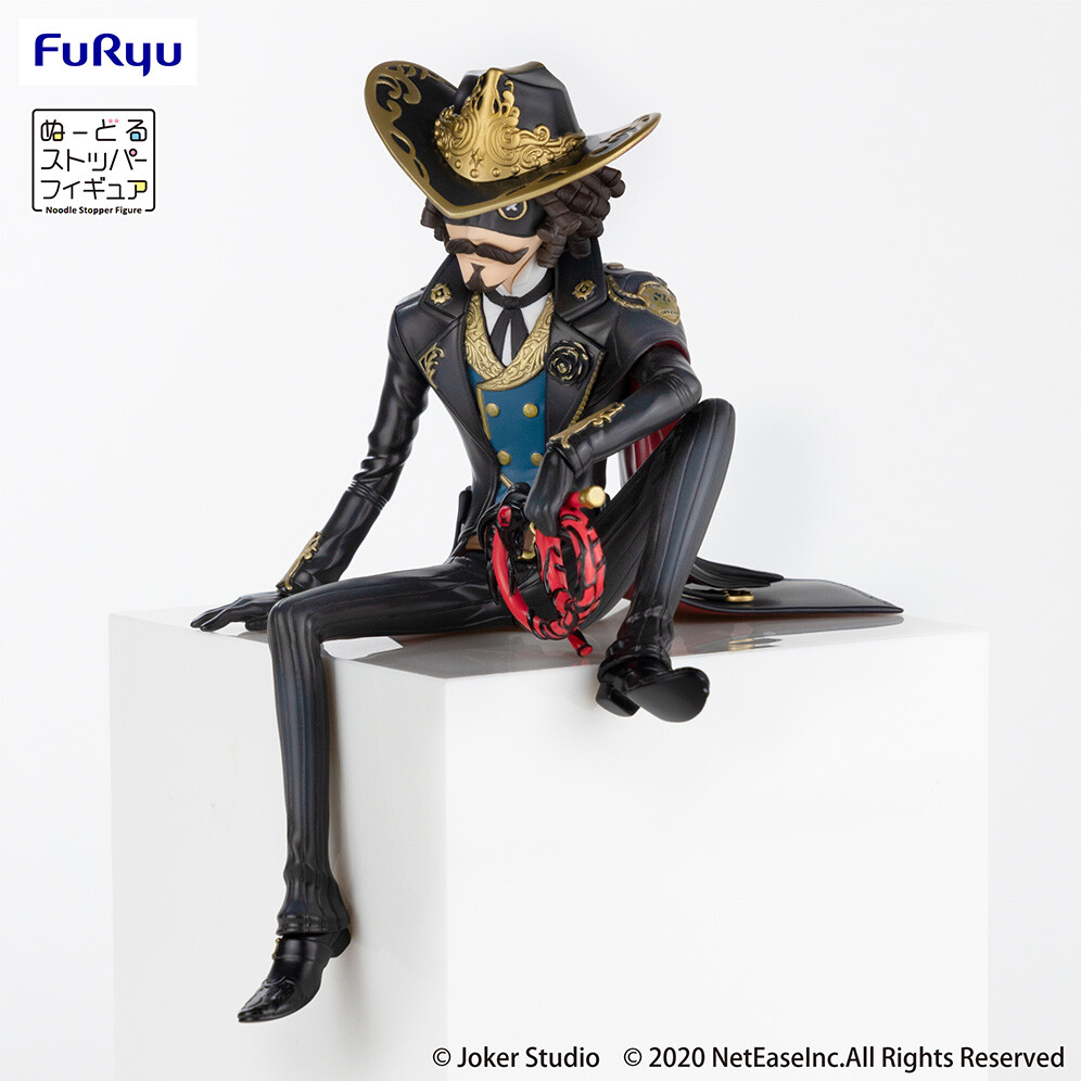 Identity V - Kevin Ayuso - F:Nex - Noodle Stopper Figure - Seifuku Bansankai (FuRyu) photo 3