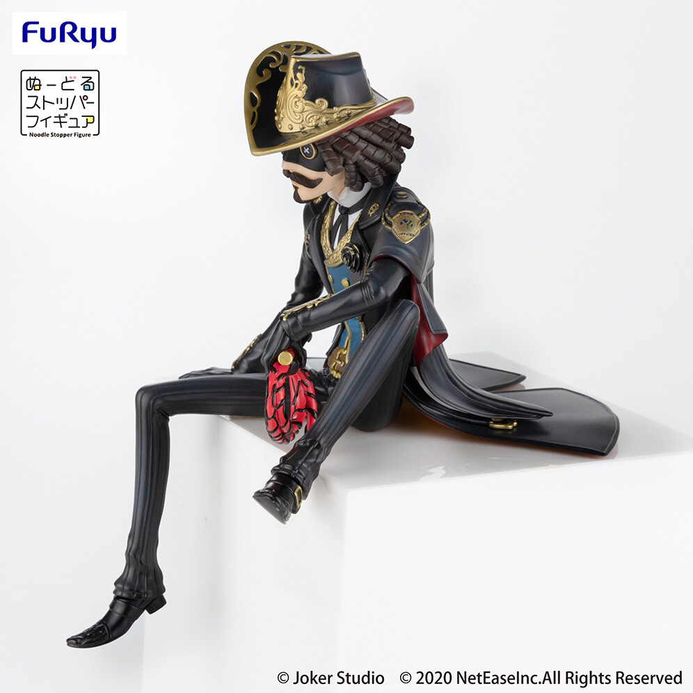 Identity V - Kevin Ayuso - F:Nex - Noodle Stopper Figure - Seifuku Bansankai (FuRyu) photo 4