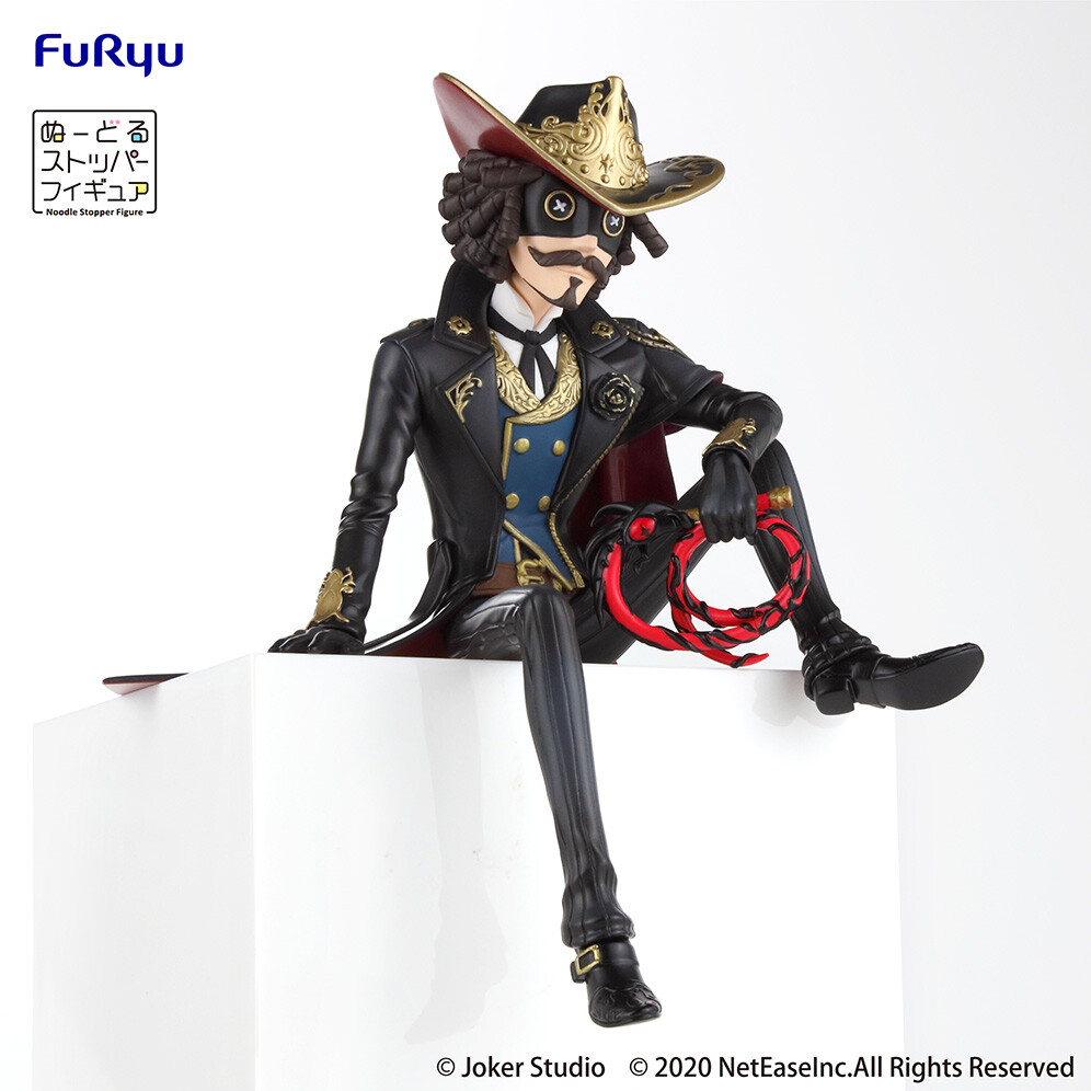 Identity V - Kevin Ayuso - F:Nex - Noodle Stopper Figure - Seifuku Bansankai (FuRyu) photo 5