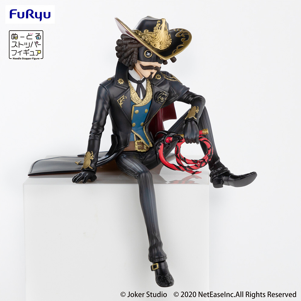 Identity V - Kevin Ayuso - F:Nex - Noodle Stopper Figure - Seifuku Bansankai (FuRyu) photo 6