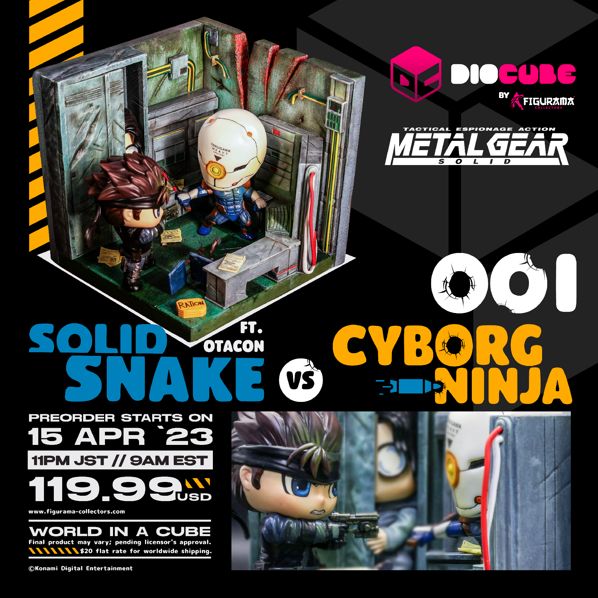 Metal Gear Solid - Cyborg Ninja - Hal Emmerich - Solid Snake - DioCube  (#001) (Figurama Collectors) photo 1