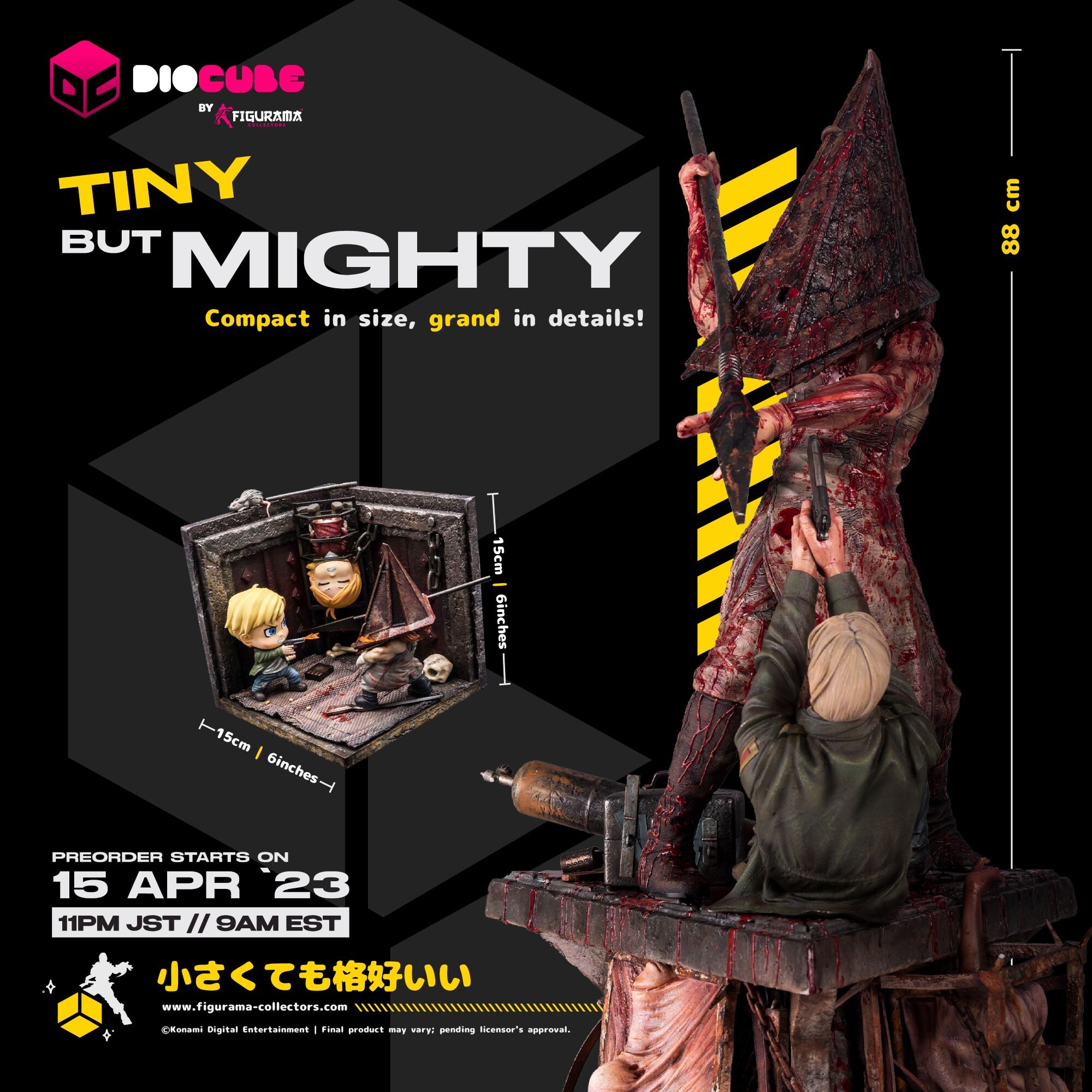Silent Hill 2 - James Sunderland - Maria - Red Pyramid Thing - DioCube (Figurama Collectors) photo 2