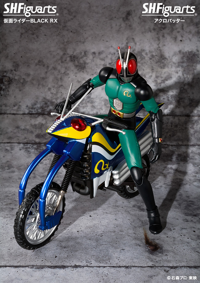 Kamen Rider Black RX - S.H.Figuarts - Renewal ver. (Bandai)