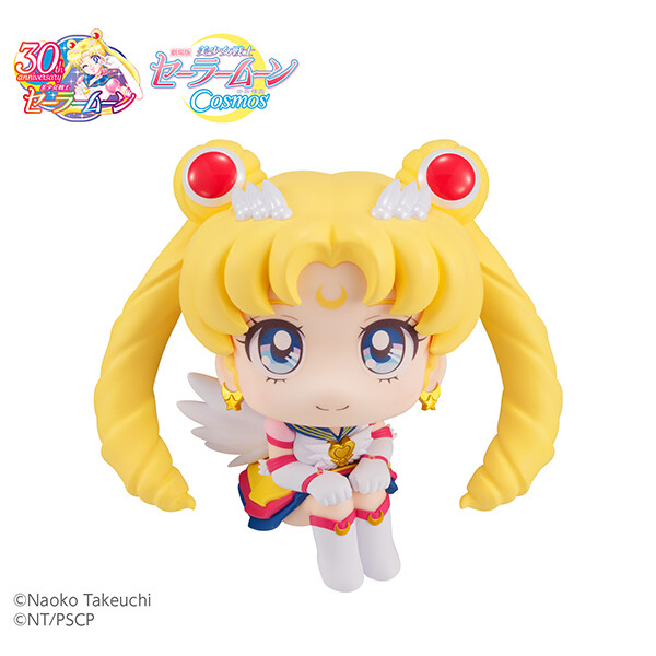 Gekijouban Bishoujo Senshi Sailor Moon Cosmos - Eternal Sailor Moon - Look Up (MegaHouse) photo 4
