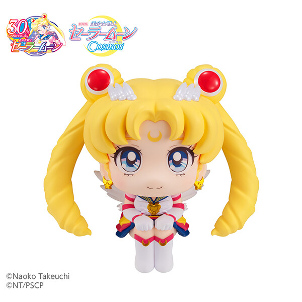 Gekijouban Bishoujo Senshi Sailor Moon Cosmos - Eternal Sailor Moon - Look Up (MegaHouse) photo 5