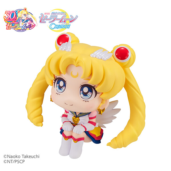Gekijouban Bishoujo Senshi Sailor Moon Cosmos - Eternal Sailor Moon - Look Up (MegaHouse) photo 6