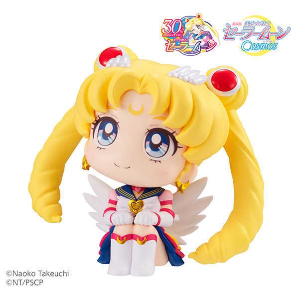 Gekijouban Bishoujo Senshi Sailor Moon Cosmos - Eternal Sailor Moon - Look Up (MegaHouse) photo 7