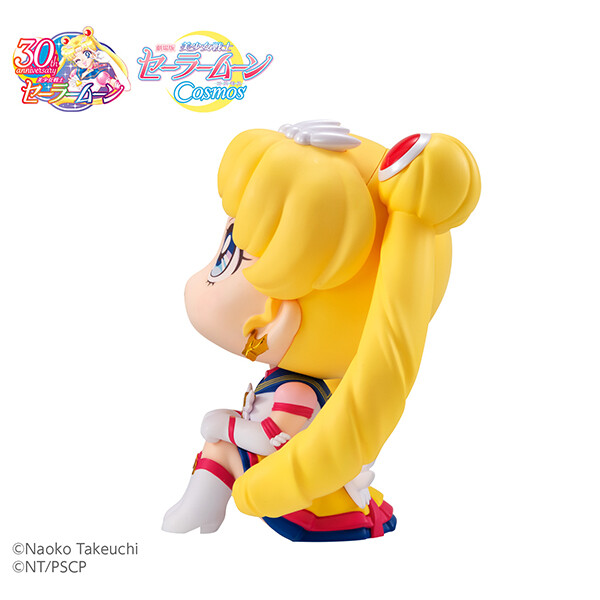 Gekijouban Bishoujo Senshi Sailor Moon Cosmos - Eternal Sailor Moon - Look Up (MegaHouse) photo 8