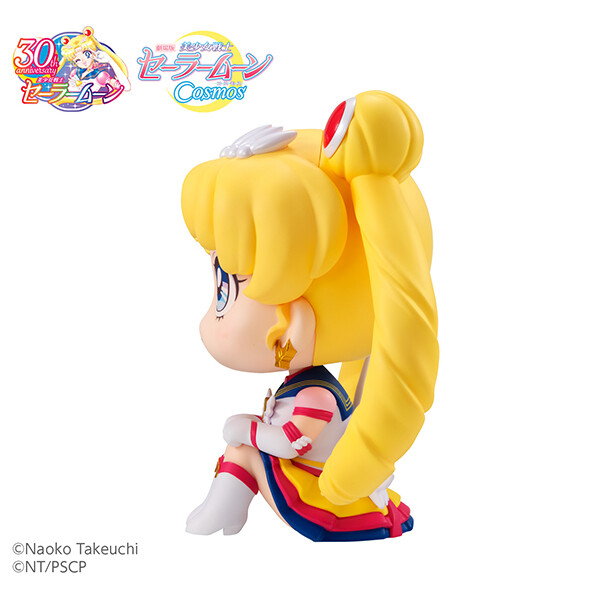 Gekijouban Bishoujo Senshi Sailor Moon Cosmos - Eternal Sailor Moon - Look Up (MegaHouse) photo 9