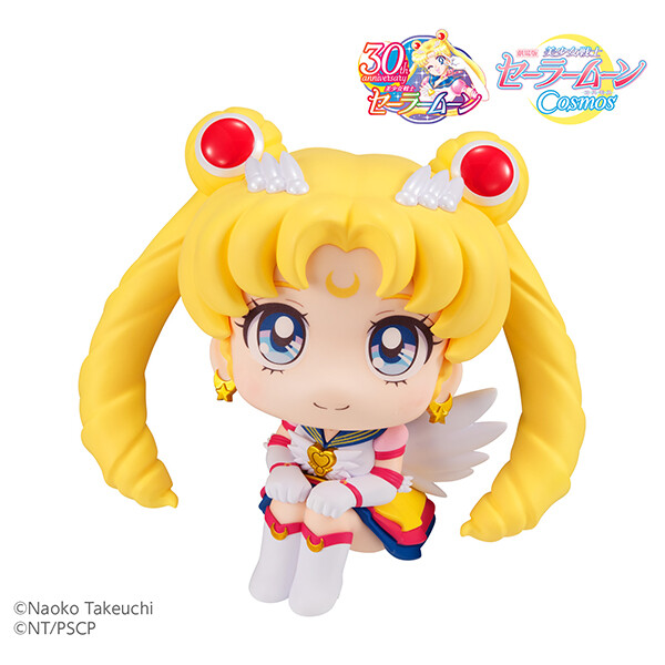 Gekijouban Bishoujo Senshi Sailor Moon Cosmos - Eternal Sailor Moon - Look Up (MegaHouse) photo 10
