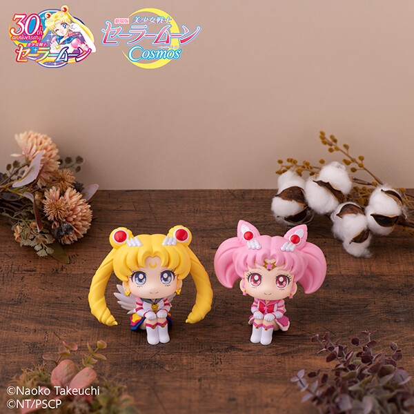 Gekijouban Bishoujo Senshi Sailor Moon Cosmos - Eternal Sailor Moon - Look Up (MegaHouse) photo 13