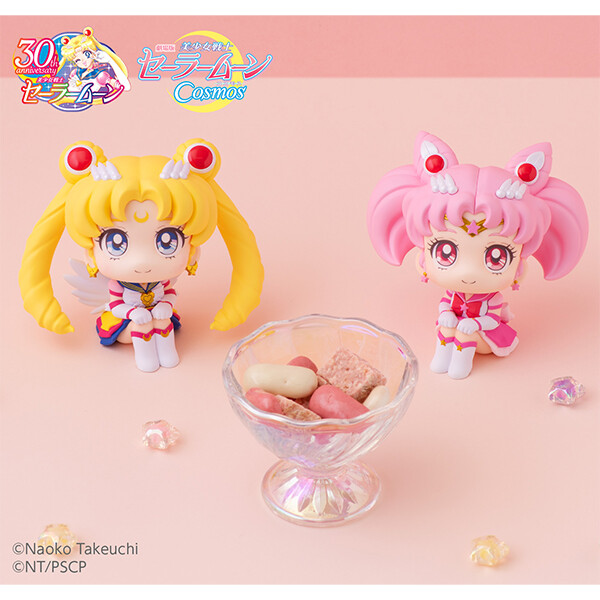 Gekijouban Bishoujo Senshi Sailor Moon Cosmos - Eternal Sailor Moon - Look Up (MegaHouse) photo 14