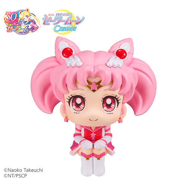 Gekijouban Bishoujo Senshi Sailor Moon Cosmos - Eternal Sailor Chibi Moon - Look Up (MegaHouse) photo 8